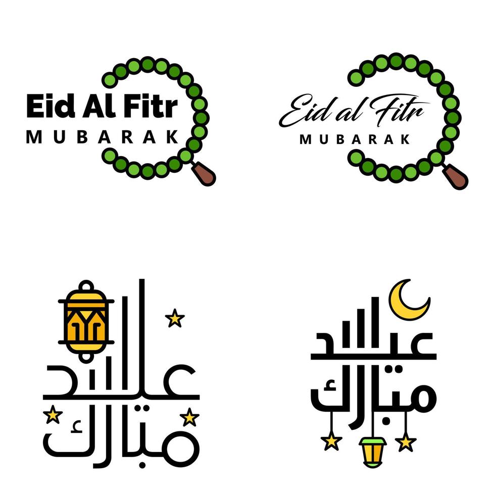 4 migliore vettori contento eid nel Arabo calligrafia stile particolarmente per eid celebrazioni e saluto persone