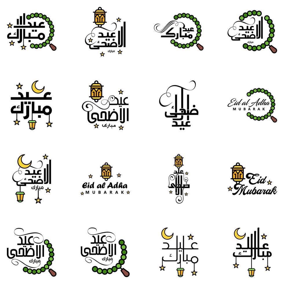 eid mubarak calligrafia imballare di 16 saluto messaggi sospeso stelle e Luna su isolato bianca sfondo religioso musulmano vacanza vettore