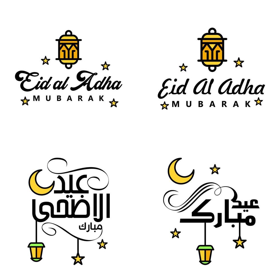 eid mubarak manoscritto lettering vettore imballare di 4 calligrafia con stelle isolato su bianca sfondo per il tuo design