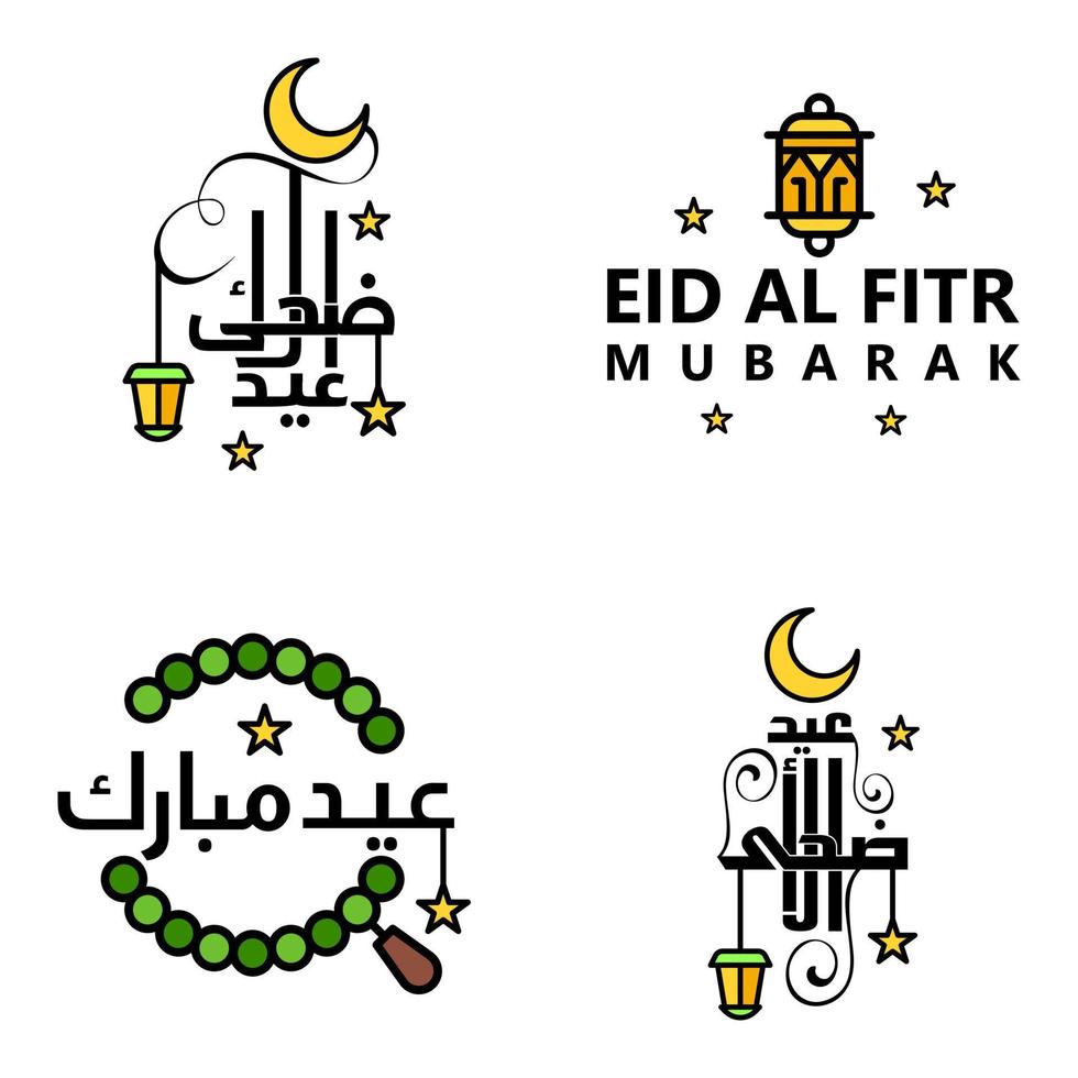 eid vendita calligrafia imballare di 4 mano scritto decorativo lettere stelle Luna lampada isolato su bianca sfondo vettore