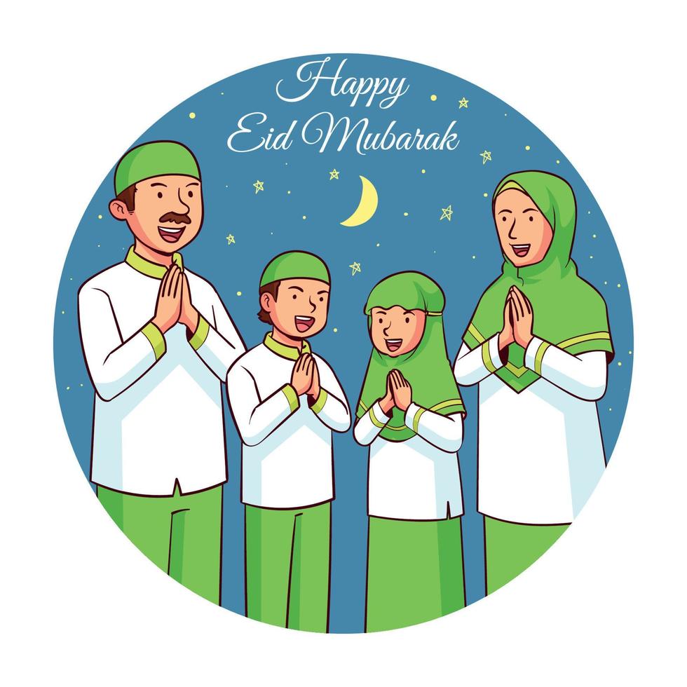 felice eid mubarak illustrazione vettoriale