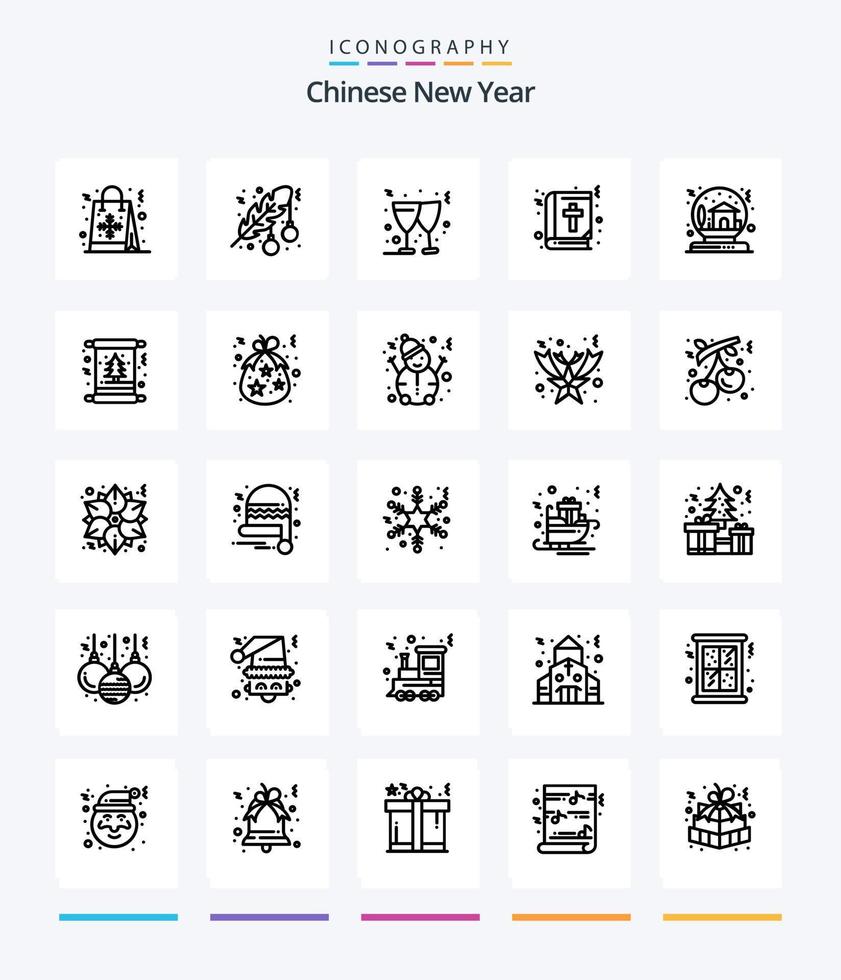 creativo Cinese nuovo anno 25 schema icona imballare come come ciotola. Natale. punto. libro. vino vettore