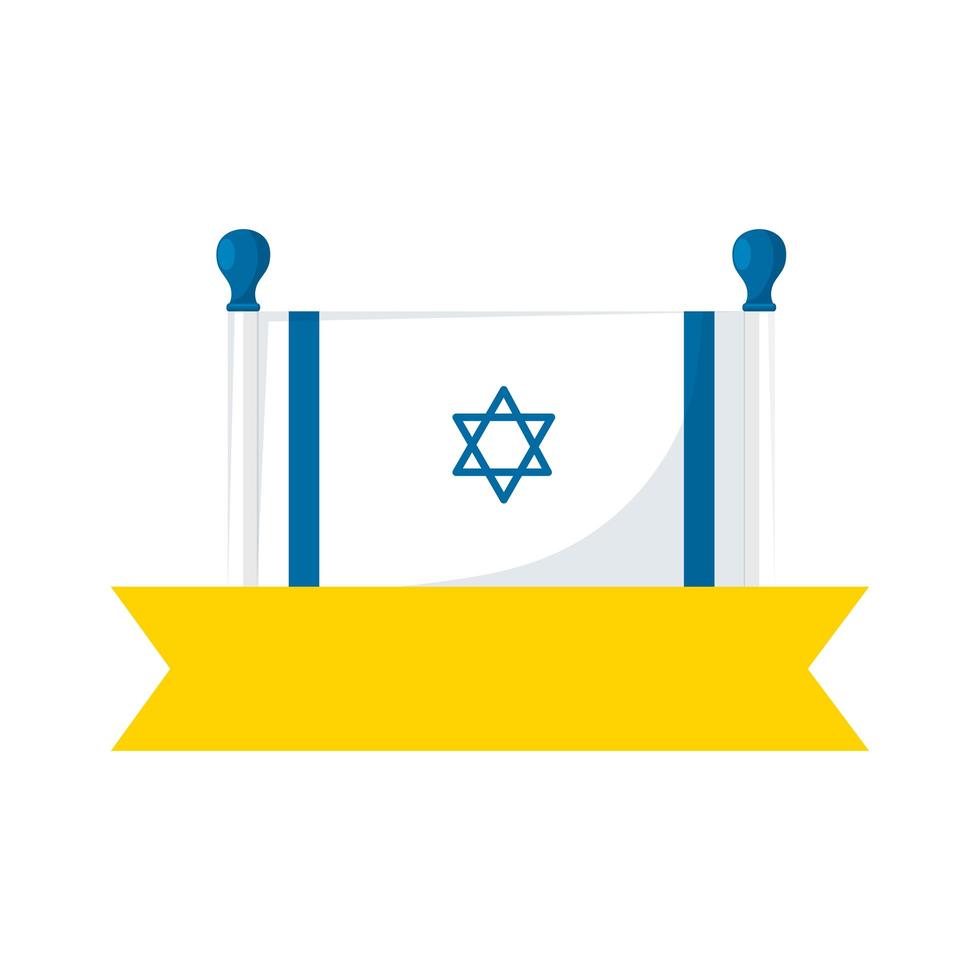 bandiera israele patriottica con l'icona della barra multifunzione vettore