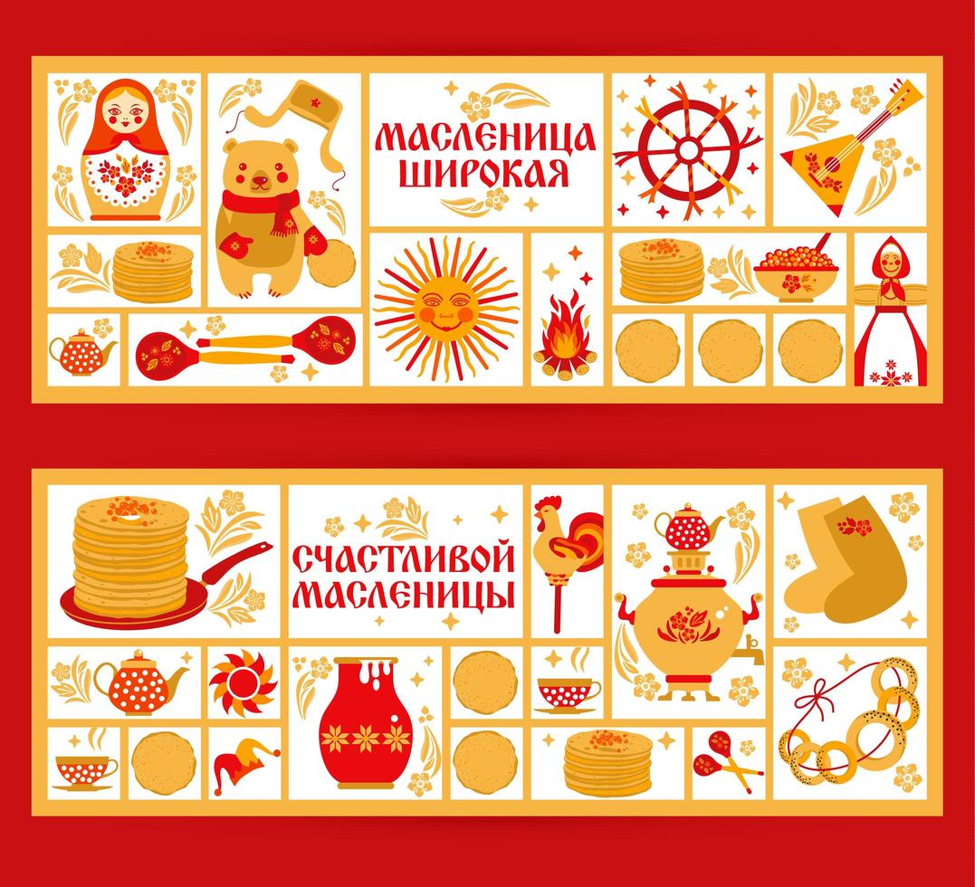 vettore imposta banner sul tema del carnevale festivo russo. traduzione dal russo-carnevale o maslenitsa ampia.