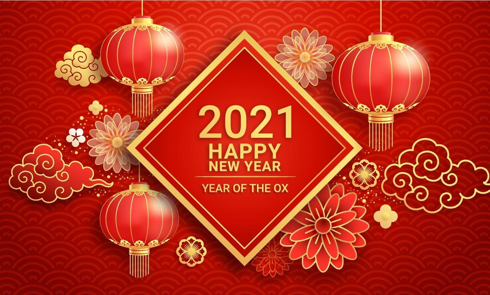 lanterne di carta del capodanno cinese 2021 e fiore sullo sfondo del biglietto di auguri l'anno del bue. illustrazioni vettoriali. vettore