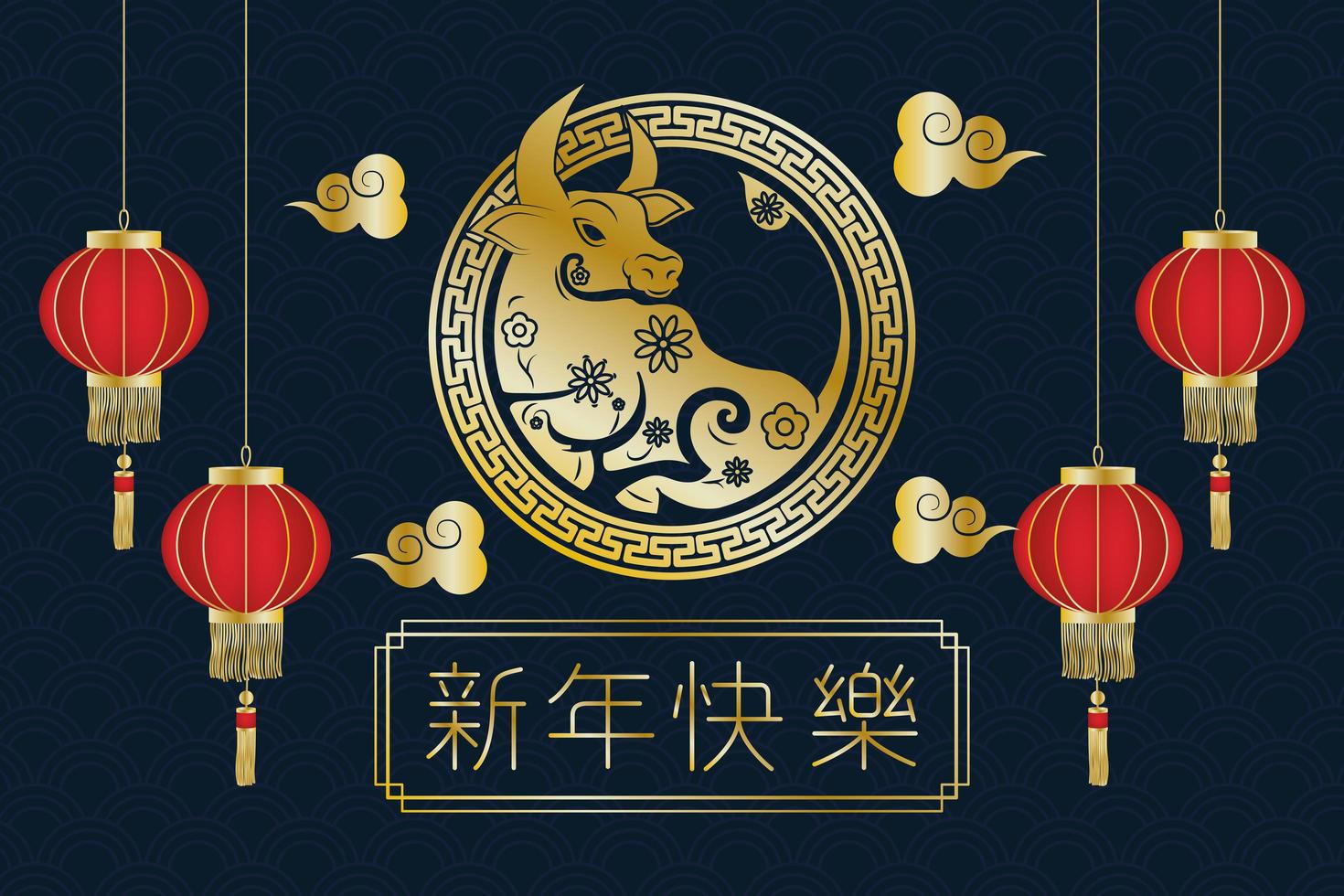 capodanno cinese della bandiera animale bue vettore
