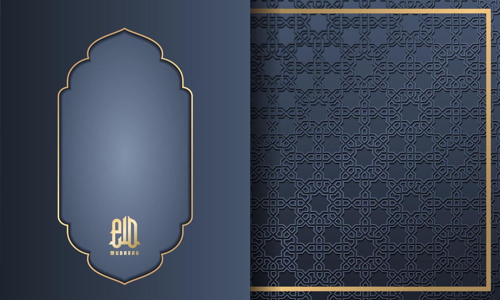 contento eid mubarak, islamico saluto carta blu e oro colore design sfondo con islamico moderno ornamento vettore