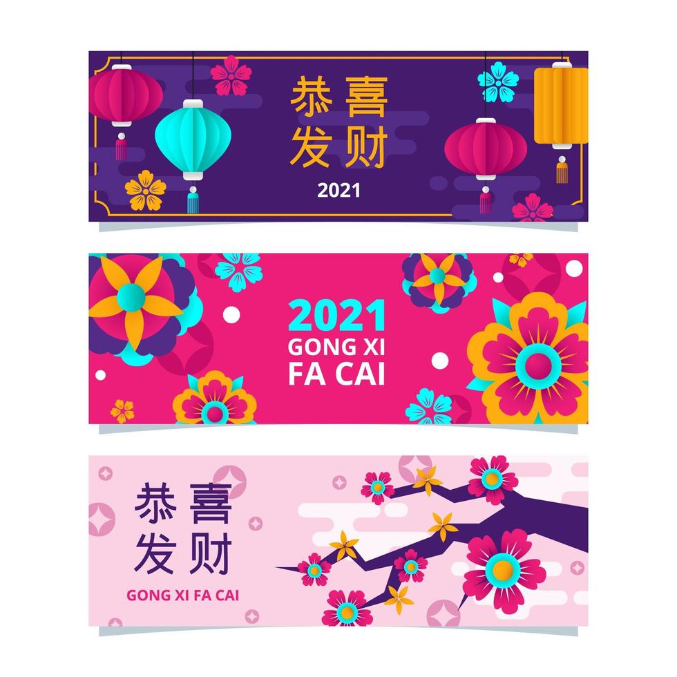 set di banner colorato gong xi fa cai vettore