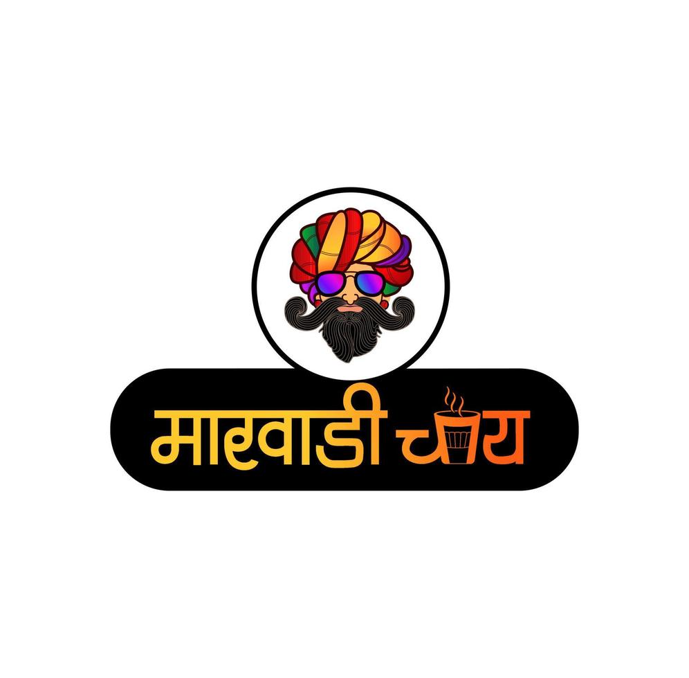 marvadi tè logo hindi testo con uomo viso illustrazione. vettore
