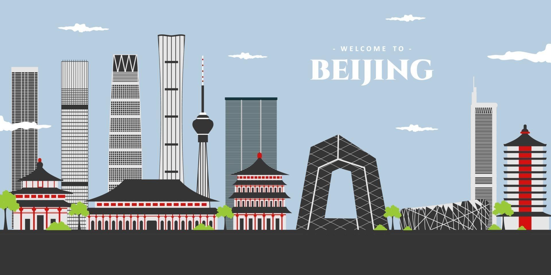paesaggio della città moderna a Pechino. vista panoramica estetica degli antichi palazzi reali della vasta città proibita, il museo del palazzo il famoso punto di riferimento. vettore