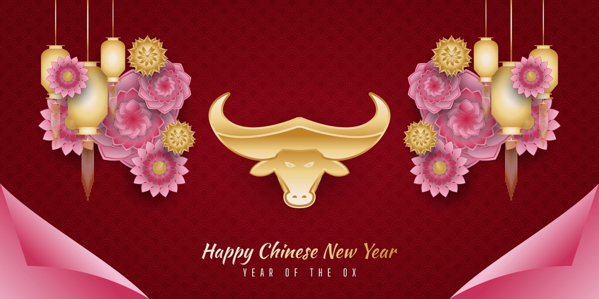 capodanno cinese 2021 anno del bue. felice anno nuovo lunare banner con bue dorato e lanterna e ornamenti floreali colorati su sfondo rosso vettore