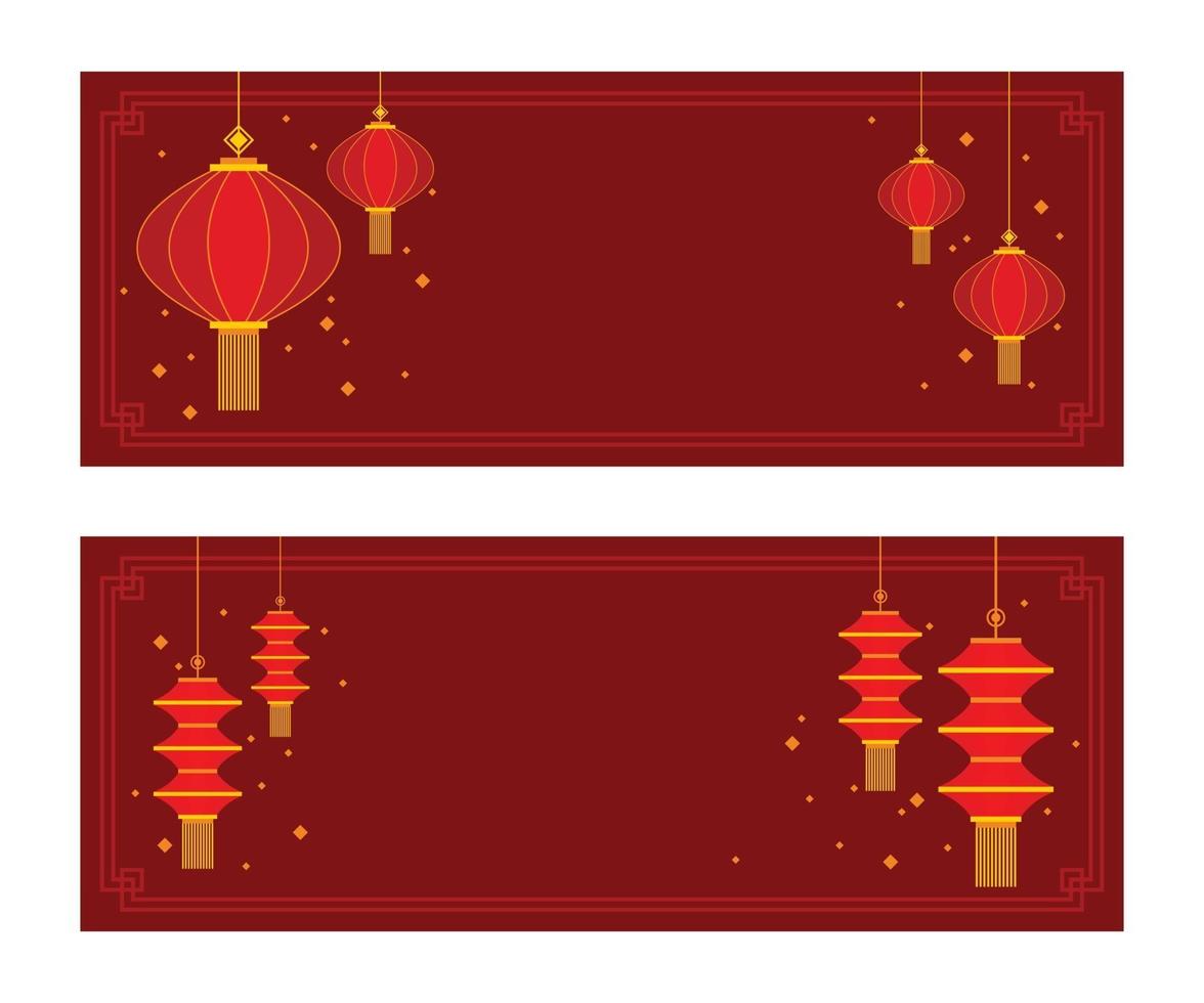 due stili della carta da parati orizzontale rossa delle lanterne cinesi tradizionali per il capodanno cinese. vettore