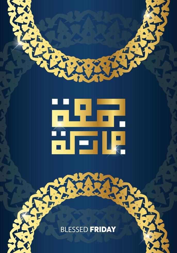 jumaa mubaraka Arabo calligrafia design. Vintage ▾ logo genere per il santo venerdì. saluto carta di il fine settimana a il musulmano mondo, tradotto, Maggio esso essere un' benedetto Venerdì vettore