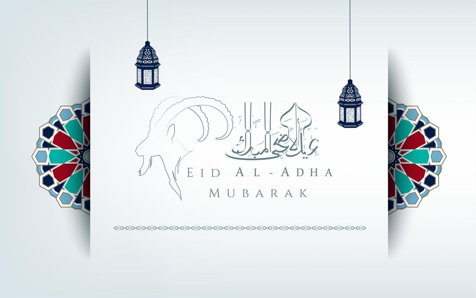 eid al adha mubarak sfondo design vettore