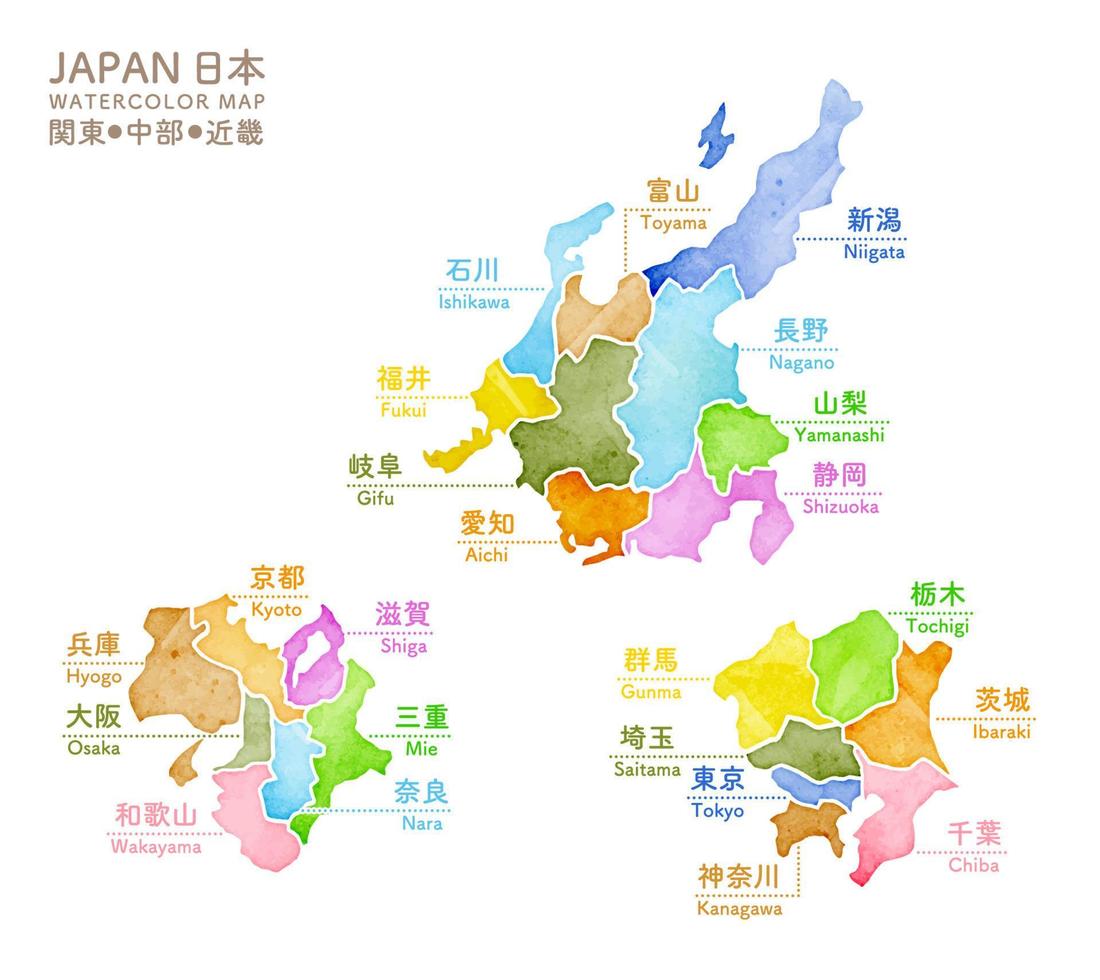 acquerello carta geografica di Giappone, canto, chubu, kinki. tutti personaggi siamo giapponese prefettura nome, scritto nel giapponese vettore