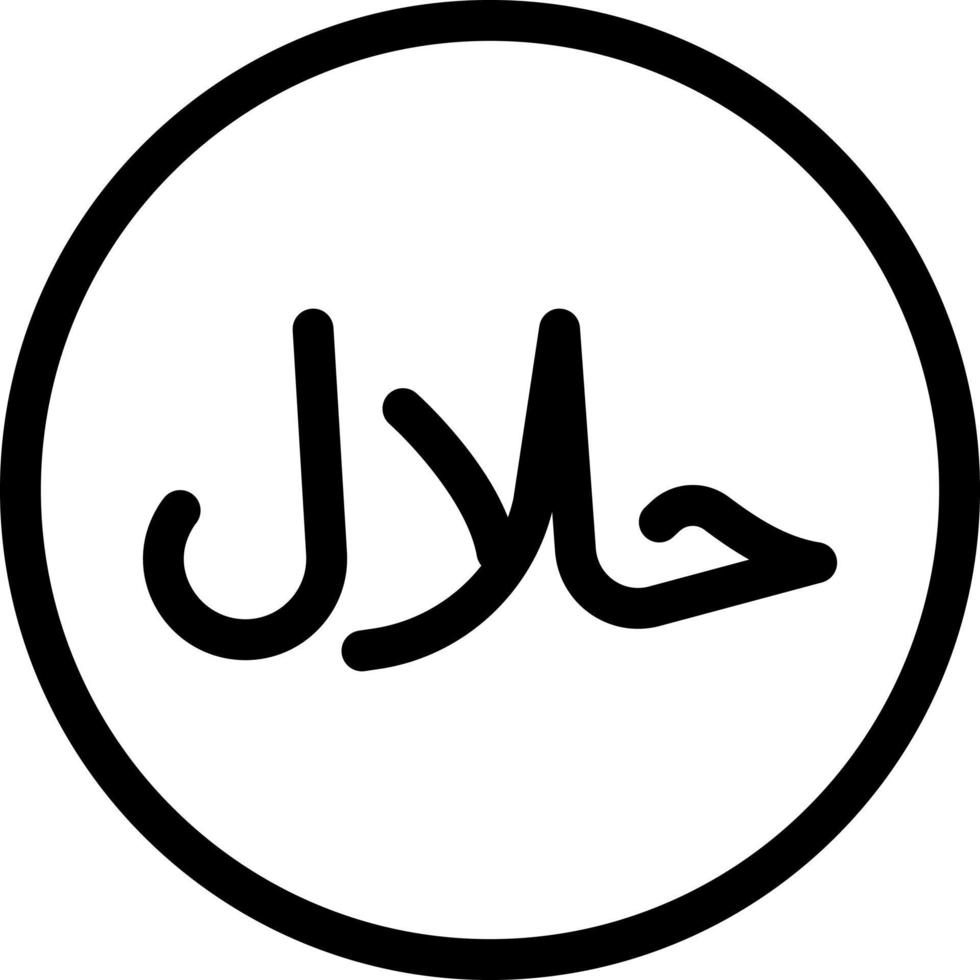 illustrazione vettoriale halal su uno sfondo simboli di qualità premium. icone vettoriali per il concetto e la progettazione grafica.
