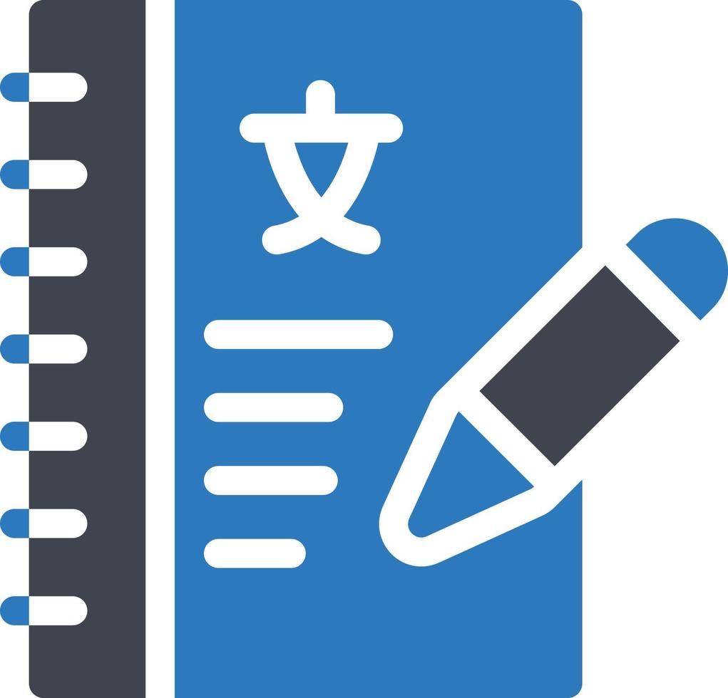 illustrazione vettoriale del notebook su uno sfondo. simboli di qualità premium. icone vettoriali per il concetto e la progettazione grafica.