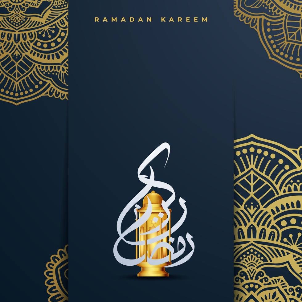 Ramadan kareem con islamico ornamento vettore illustrazione