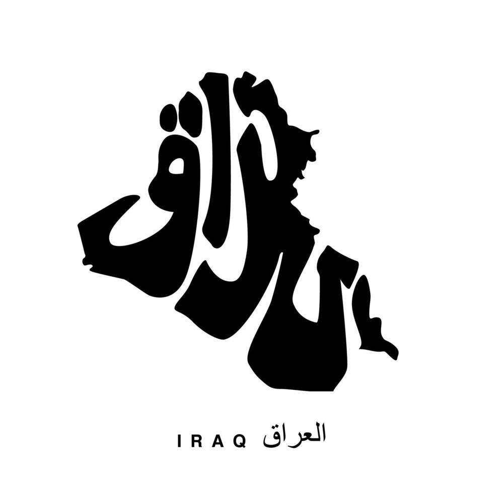 Iraq carta geografica lettering nel Arabo. Iraq tipografia nel carta geografica forma nero e bianca. vettore