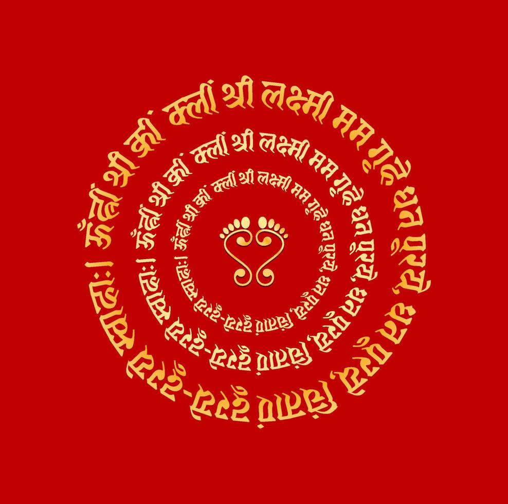 signore mahalaxmi Mantra nel sanscrito copione con laxmi piede Stampa. laxmi lode mantra. vettore