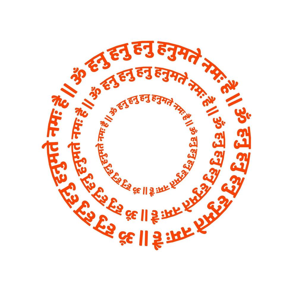 signore hanuman lode Mantra nel sanscrito. hanuman mantra. vettore