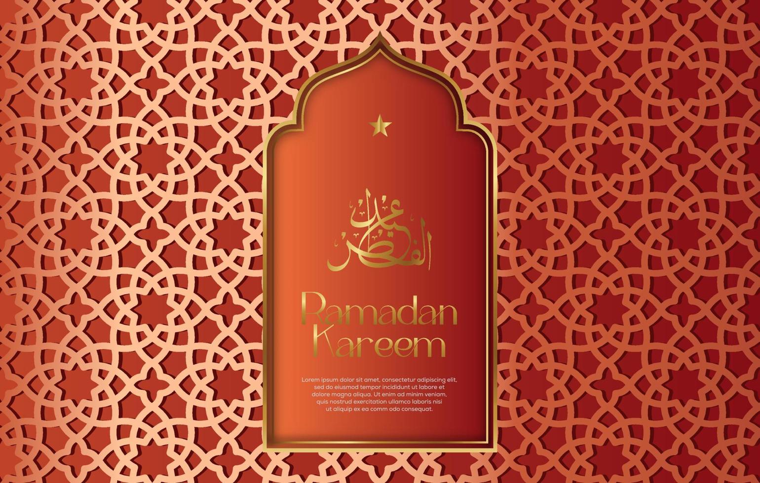 premio vettore islamico stile Ramadan kareem e eid decorativo sfondo