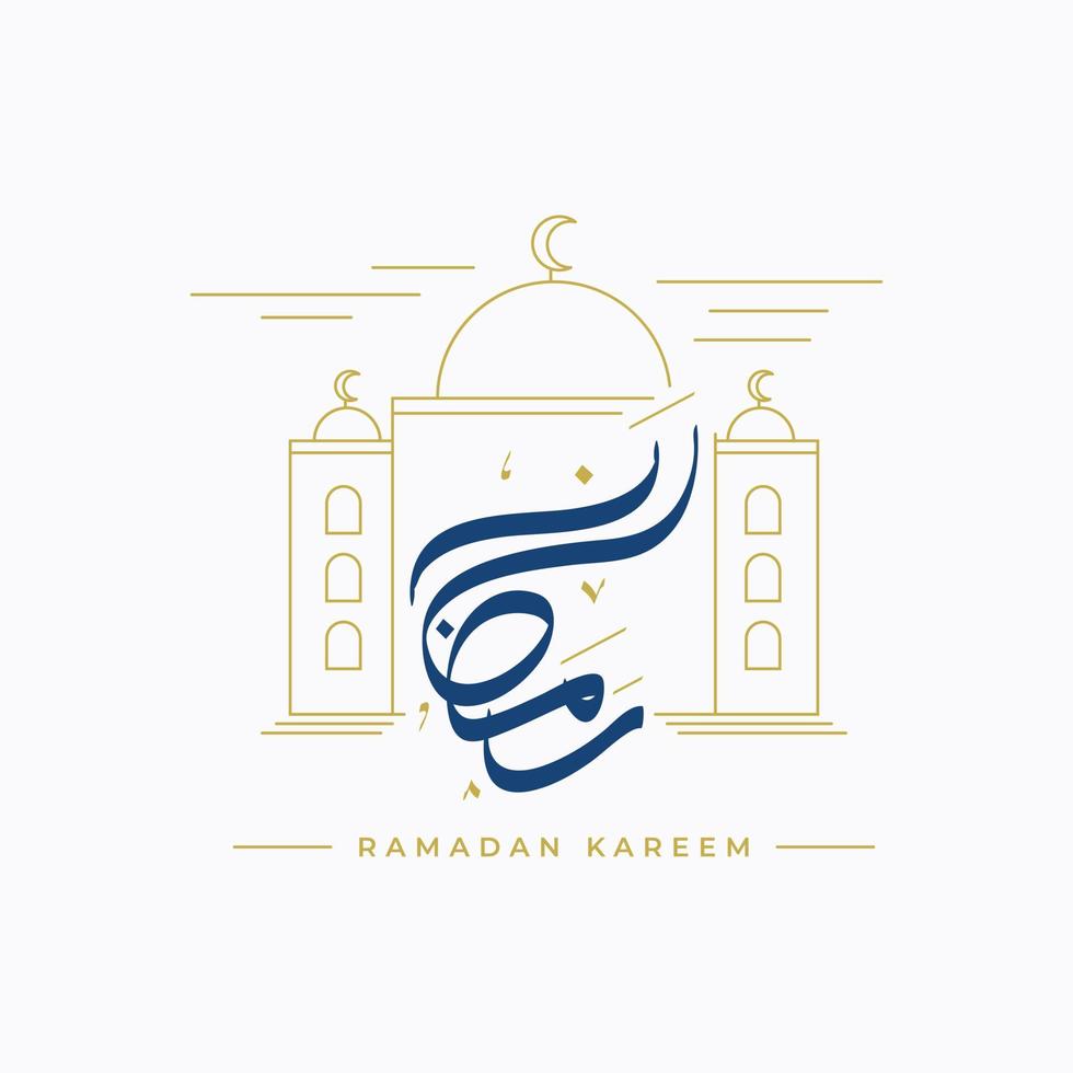 Ramadan islamico calligrafia design modello vettore