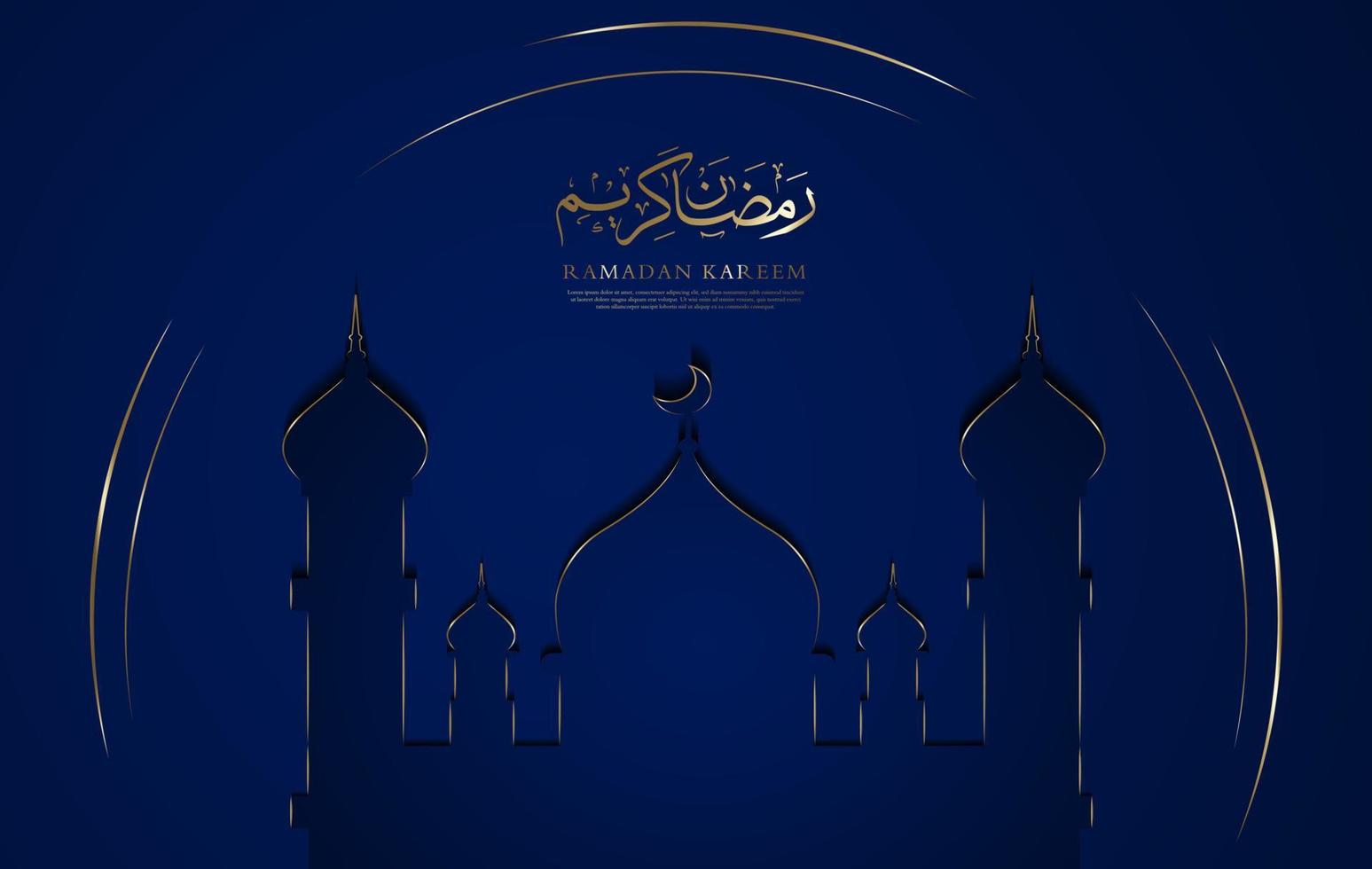 Ramadan kareem illustrazione nel moderno stile vettore