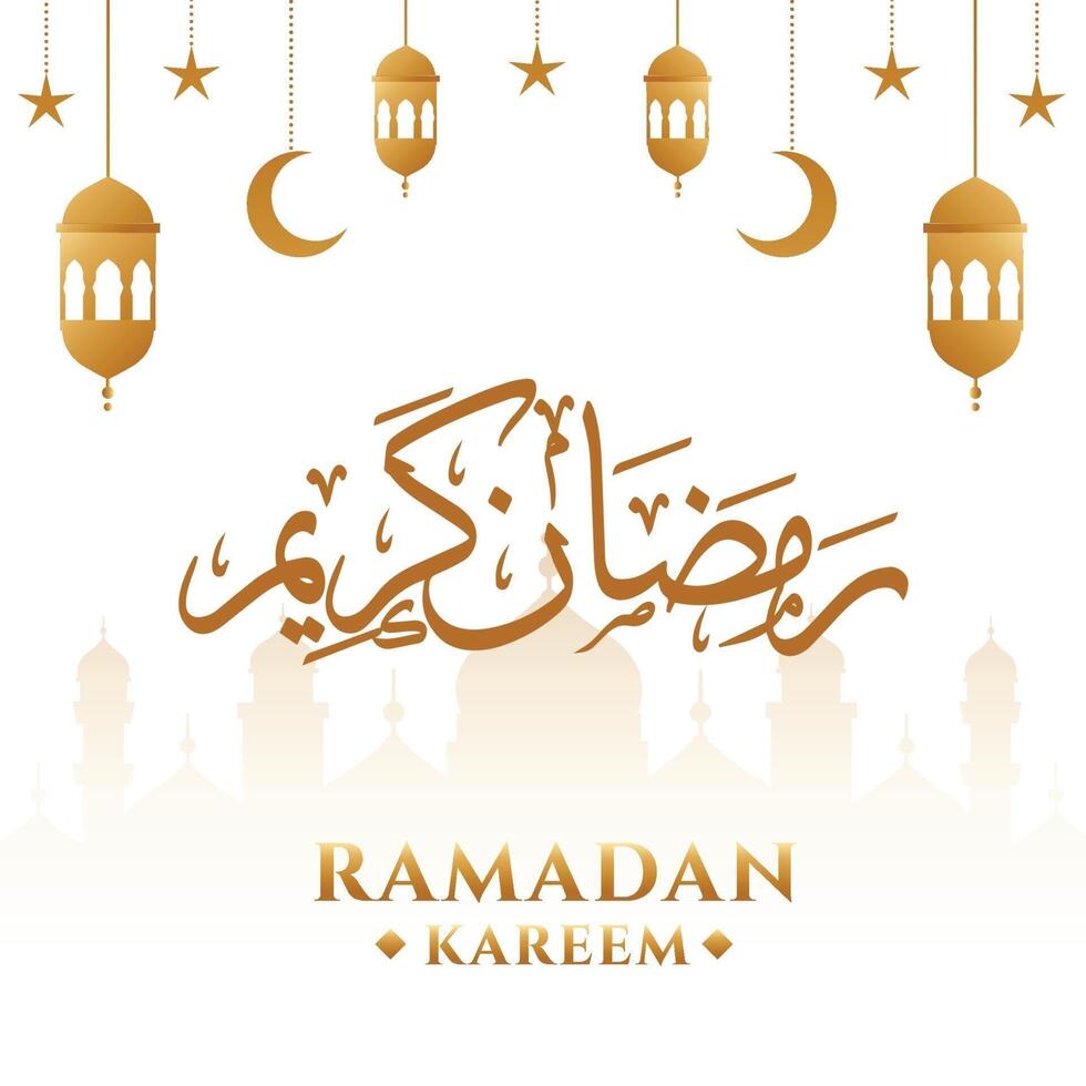 modello di sfondo saluto di ramadan kareem vettore