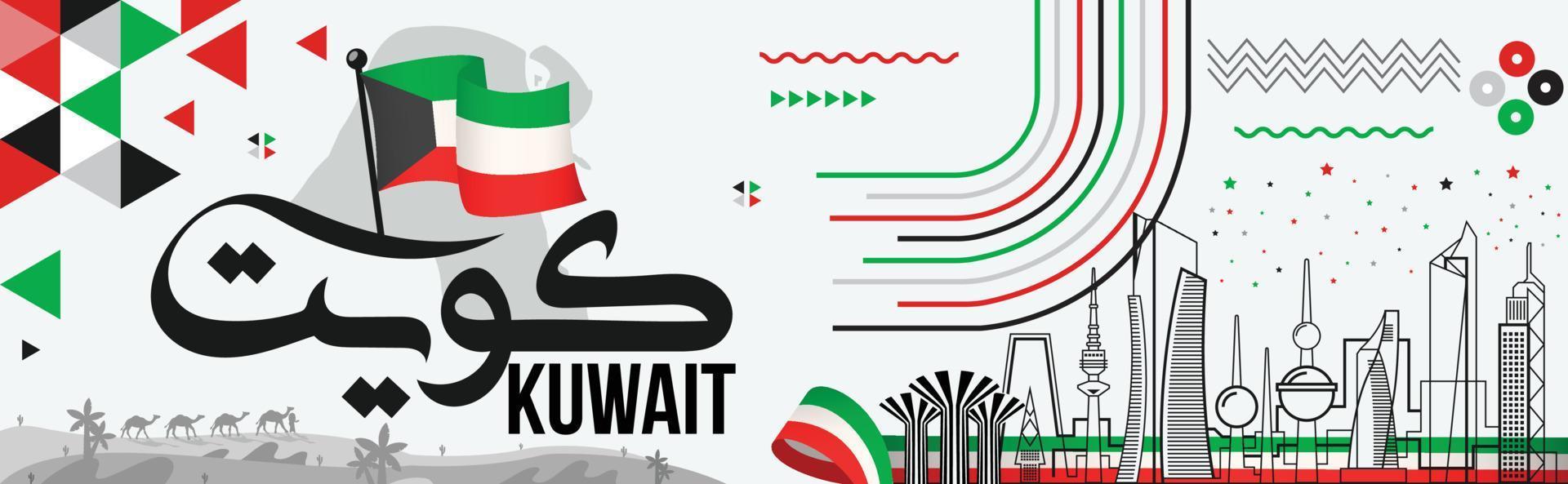 Kuwait nazionale giorno bandiera con Arabo calligrafia nome, famoso edifici, deserto con kuwaiti bandiera tema geometrico astratto design carta geografica con punti di riferimento per indipendenza giorno vettore