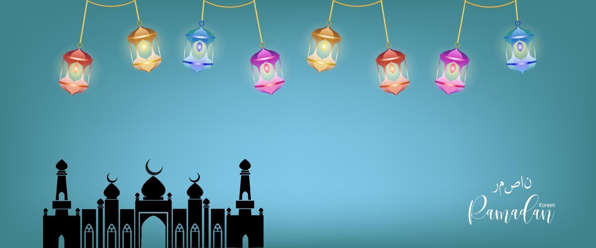 eid mubarak saluto banner ramadan kareem vettore che desidera islamico del vettore