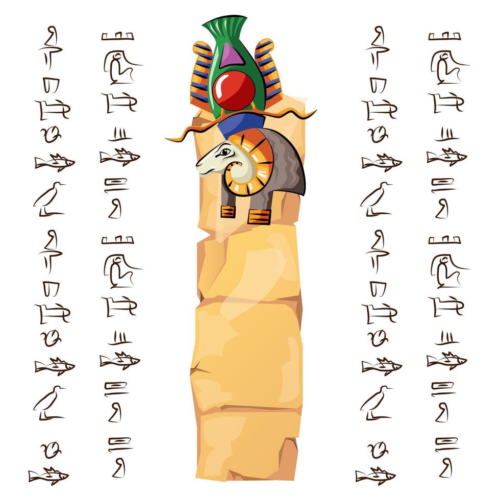 antico Egitto papiro o pietra colonna illustrazione vettore