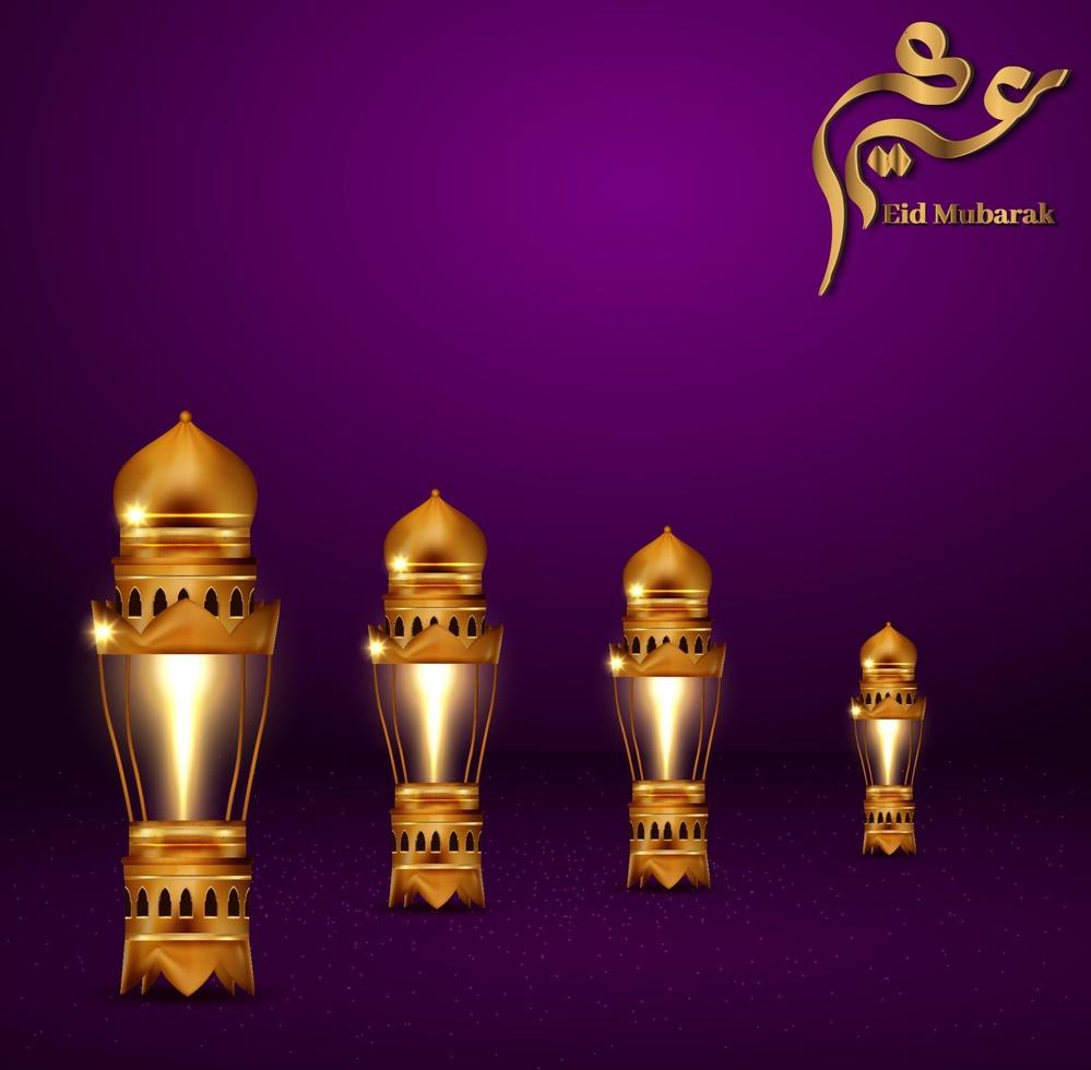 eid mubarak elemento lanterna illustrazione vettore