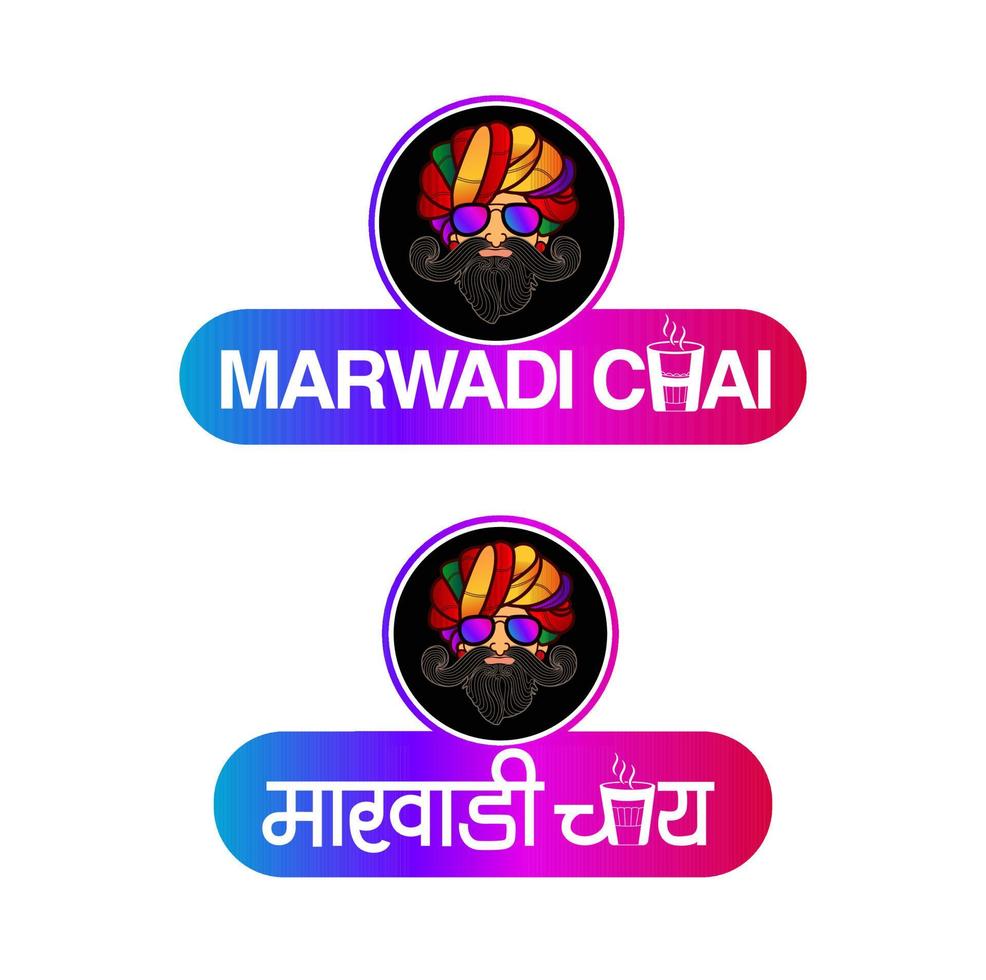 marwadi chai hindi inglese logo. marwadi tè monogramma. vettore