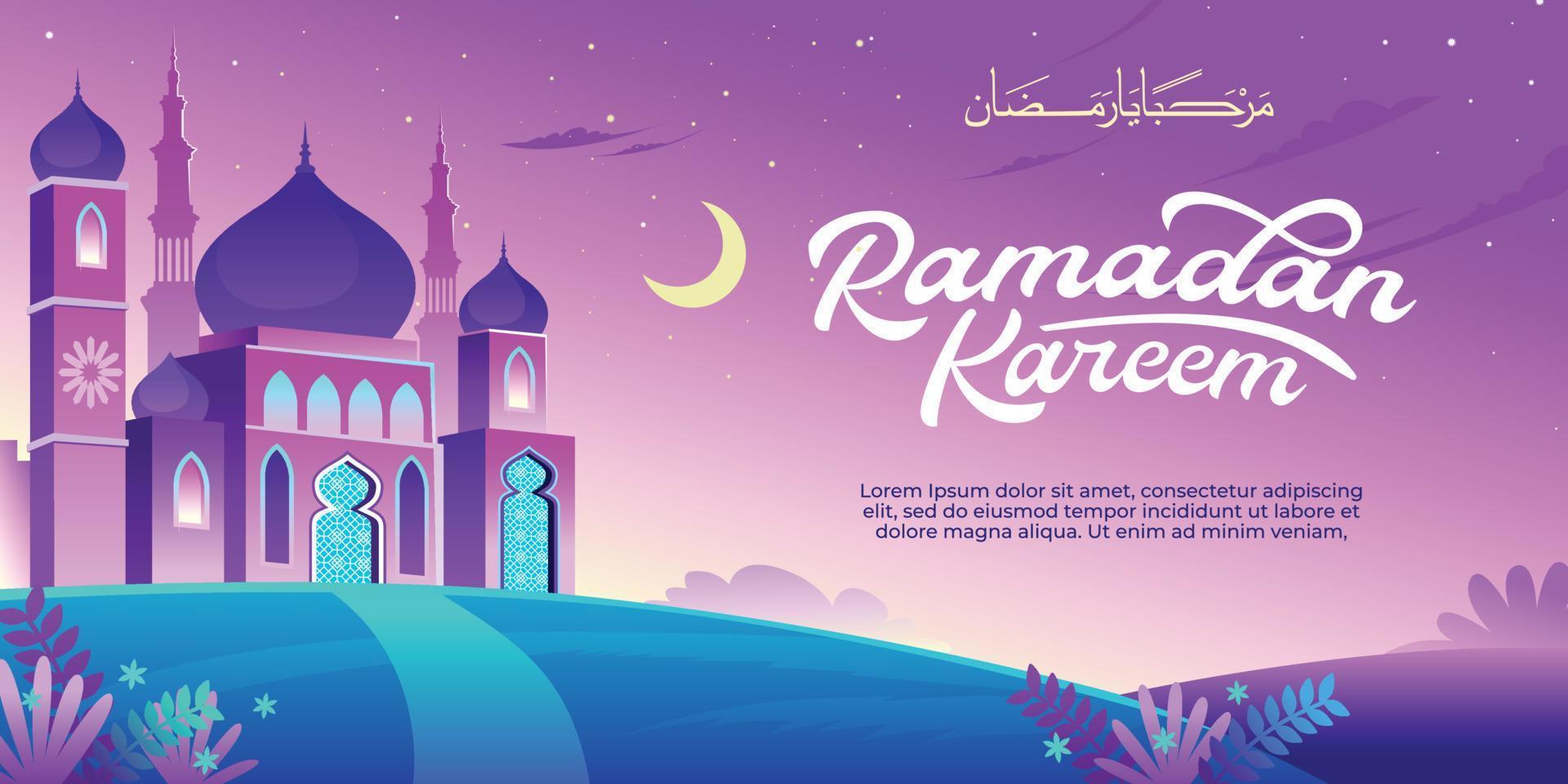 Ramadan kareem islamico sfondo vettore. contento islamico nuovo Hijri anno. grafico design per il decorazione di regalo certificati, banner e volantino. vettore