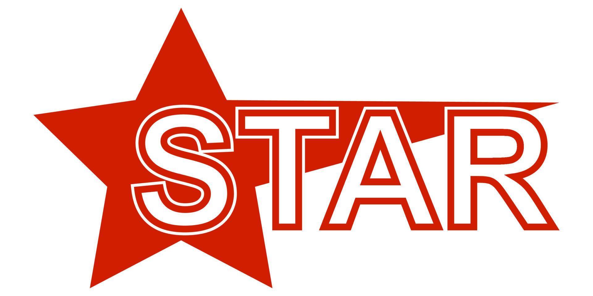 rosso stella logo, cinque appuntito parola stella è un' cartello di il qualità di un' riuscito azienda vettore