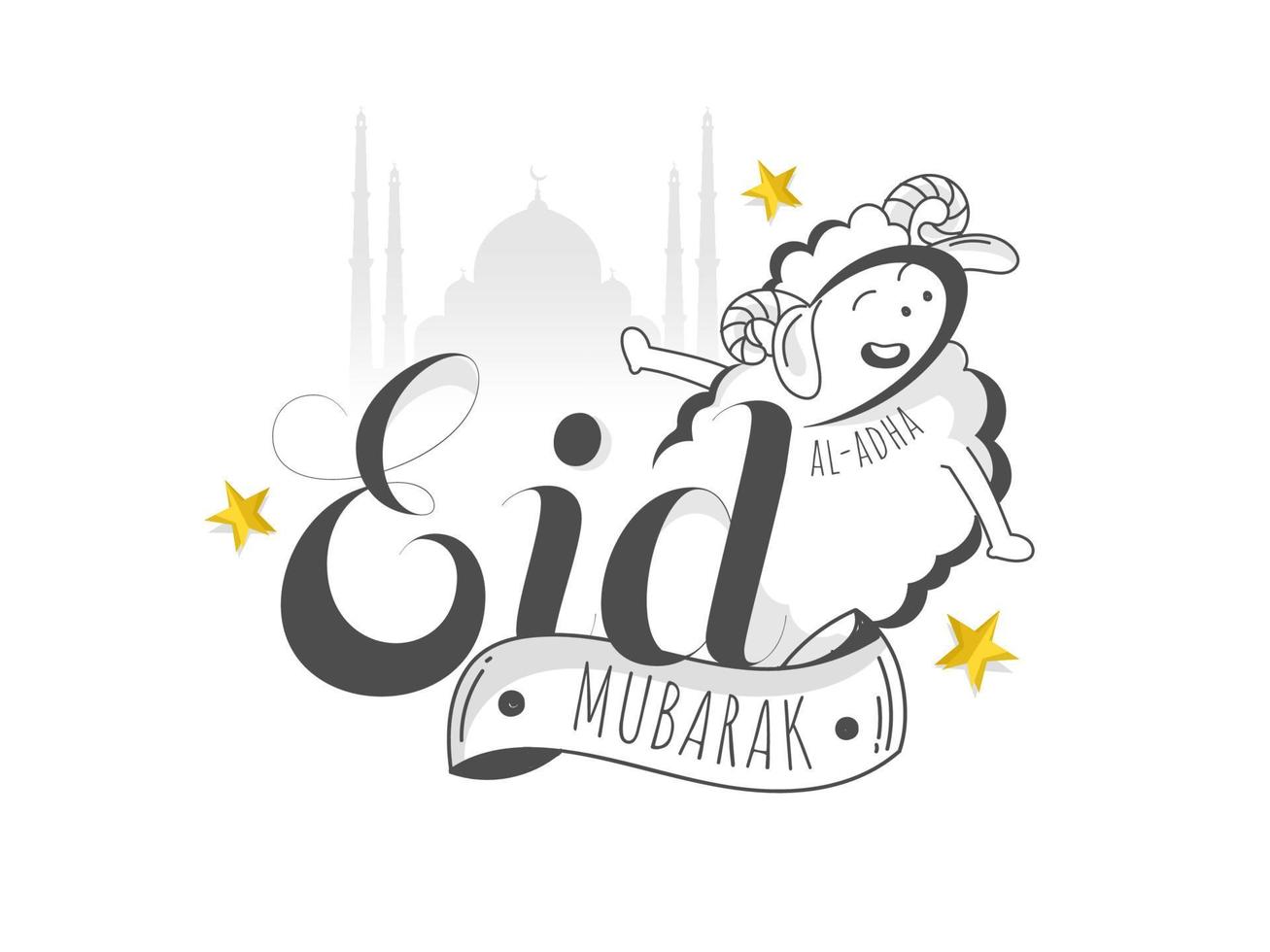 Eid-al-Adha mubarak font con cartone animato divertente pecora e stelle su silhouette moschea bianca sfondo. vettore