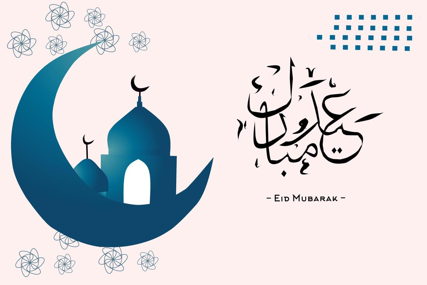 Ramadan kareem sfondo con un' immagine di un' moschea e un' blu Luna con rosa elementi. vettore illustrazione.