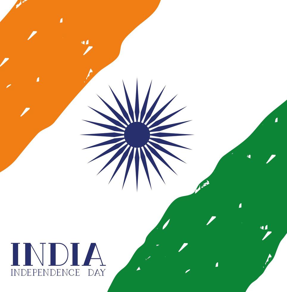 Fondo della bandiera indiana del giorno dell'indipendenza vettore