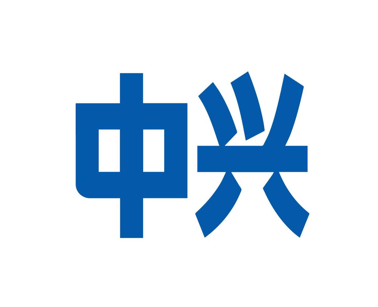 zte marca logo simbolo nome blu design hong kong Telefono mobile vettore illustrazione