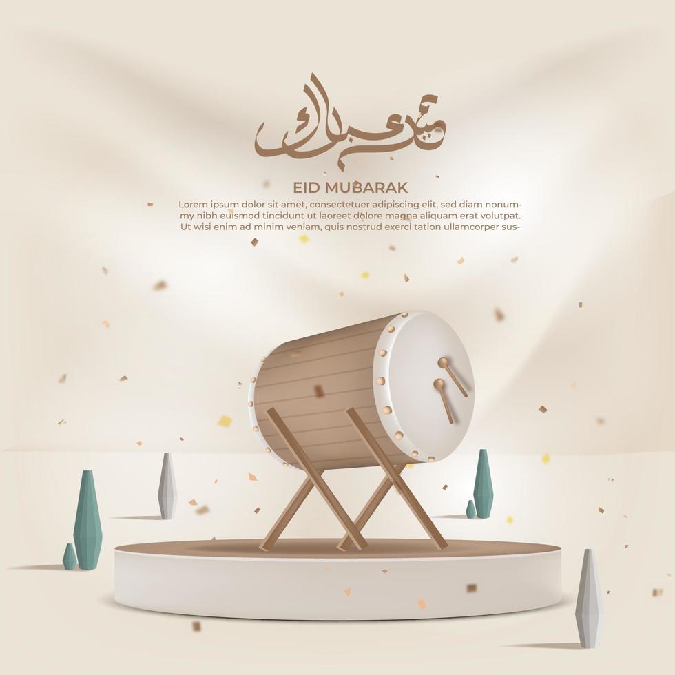 realistico Ramadan sfondo con , islamico tamburellare, lanterna, per striscione, saluto carta vettore