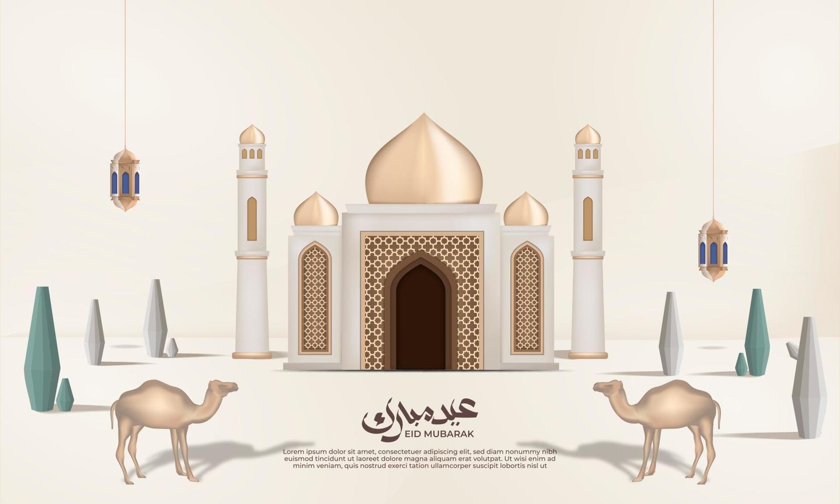 realistico Ramadan sfondo con ,lanterna, moschea per striscione, saluto carta vettore