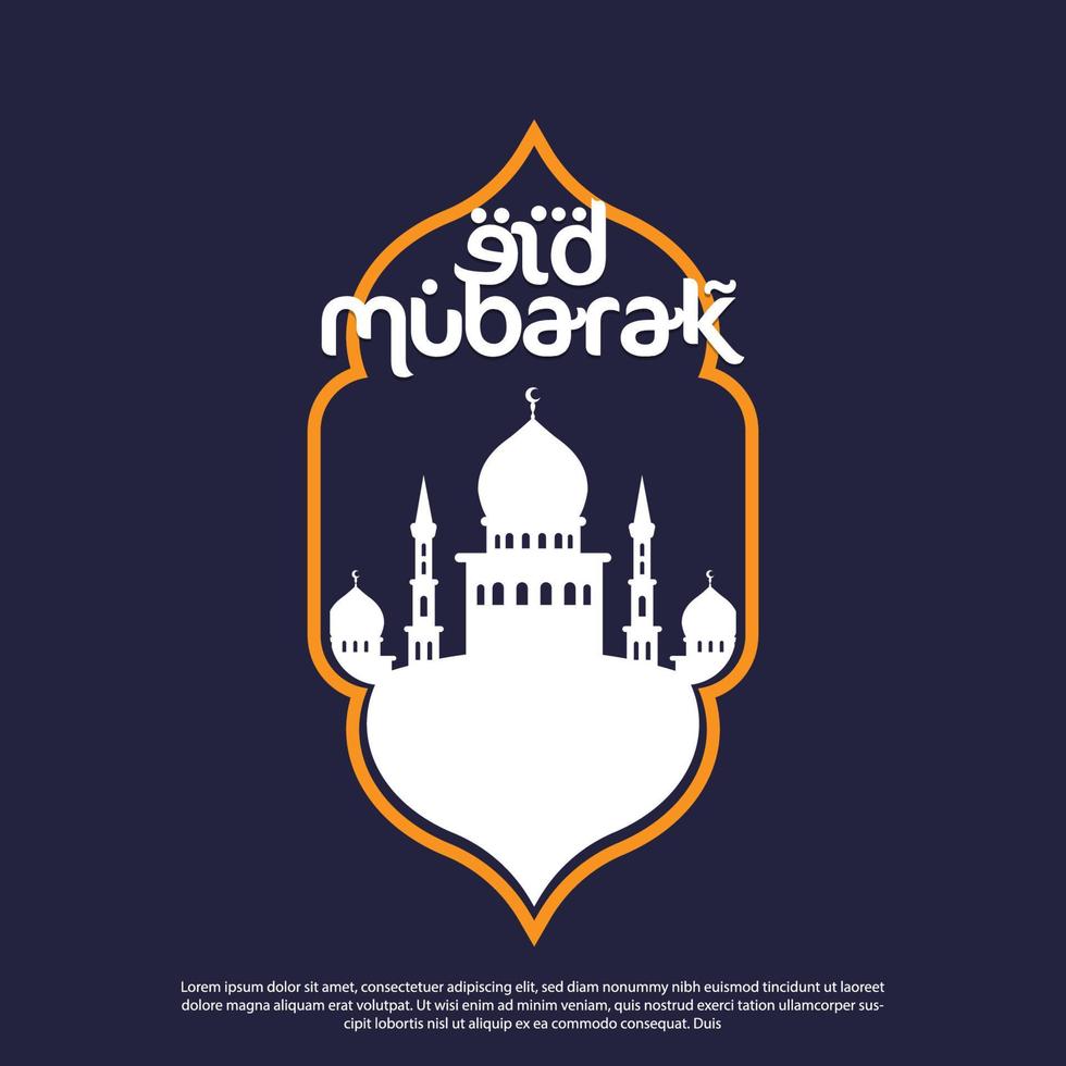 eid mubarak modello vettore