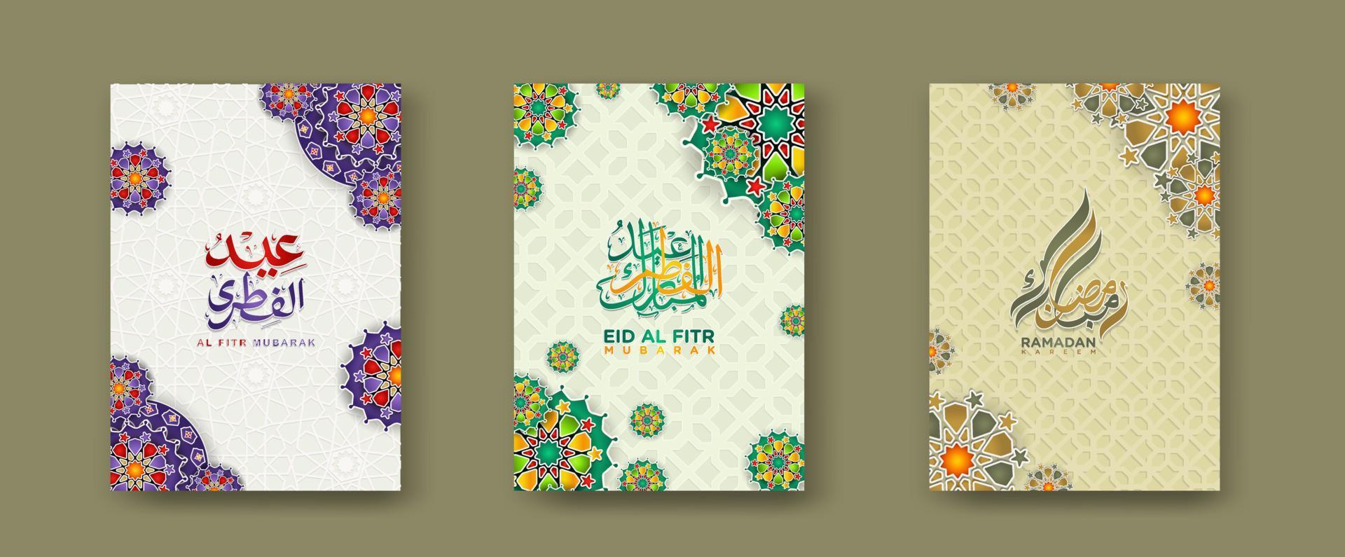 impostato islamico copertina sfondo modello per Ramadan evento e eid al Fitr evento e altro utenti.vettore illustrazione. vettore