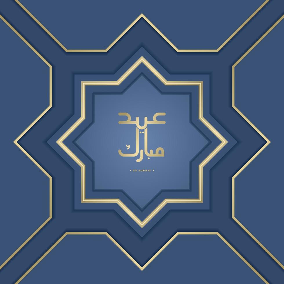islamico saluto eid mubarak carta piazza sfondo blu oro colore design per islamico festa vettore