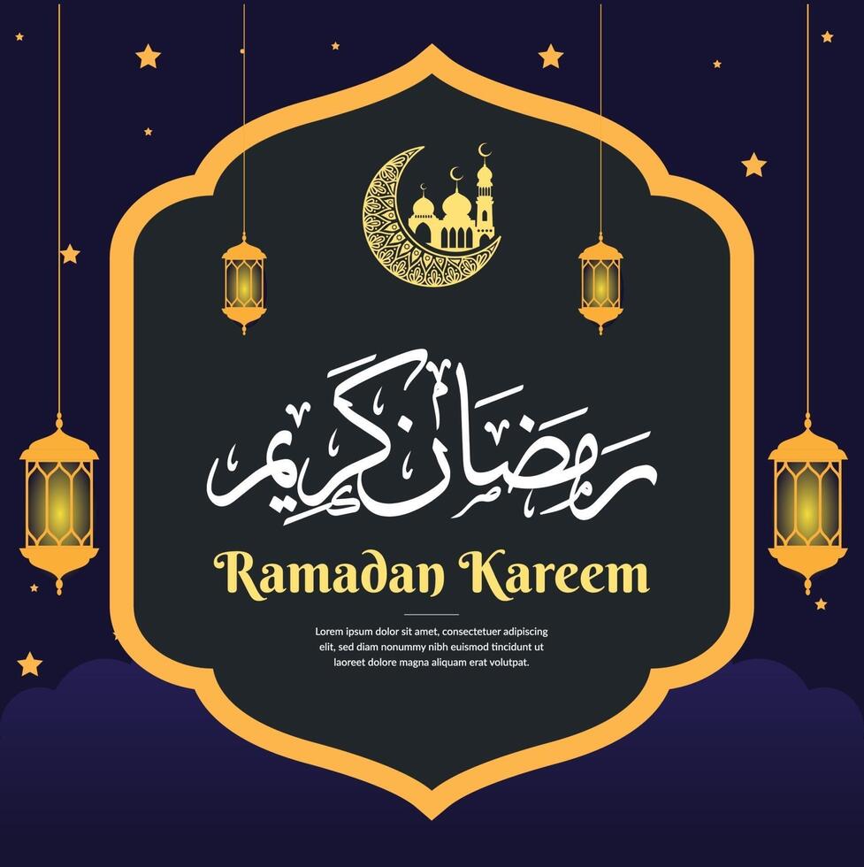 modello di sfondo saluto di ramadan kareem vettore