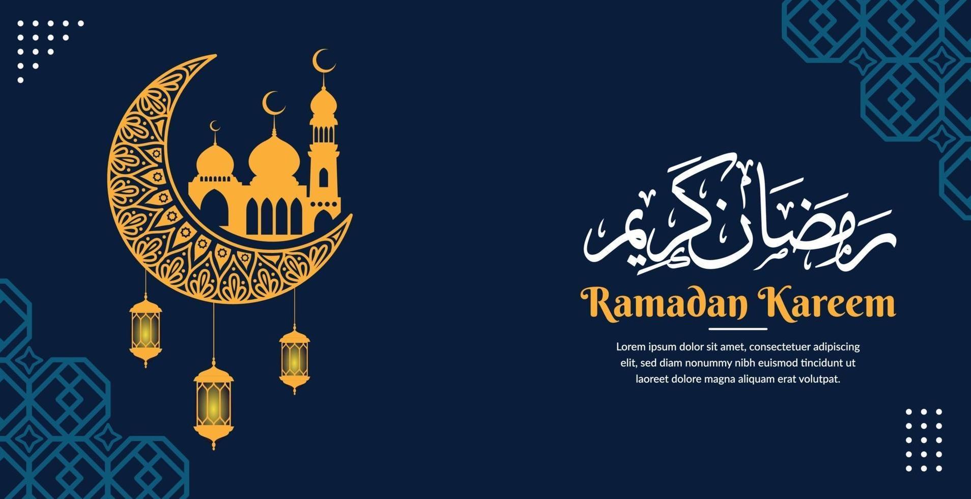 modello di sfondo saluto di ramadan kareem vettore