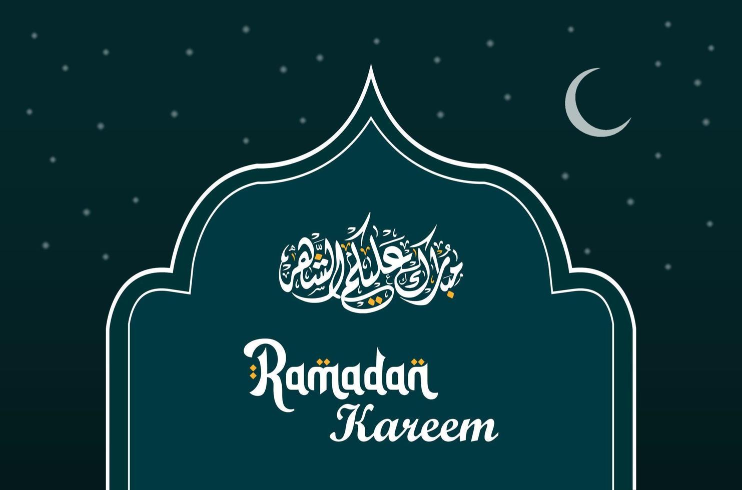 Ramadan kareem inglese tipografia e Arabo calligrafia saluti. un islamico saluto testo nel inglese per santo mese contento Ramadan. islamico sfondo design con moschea. vettore