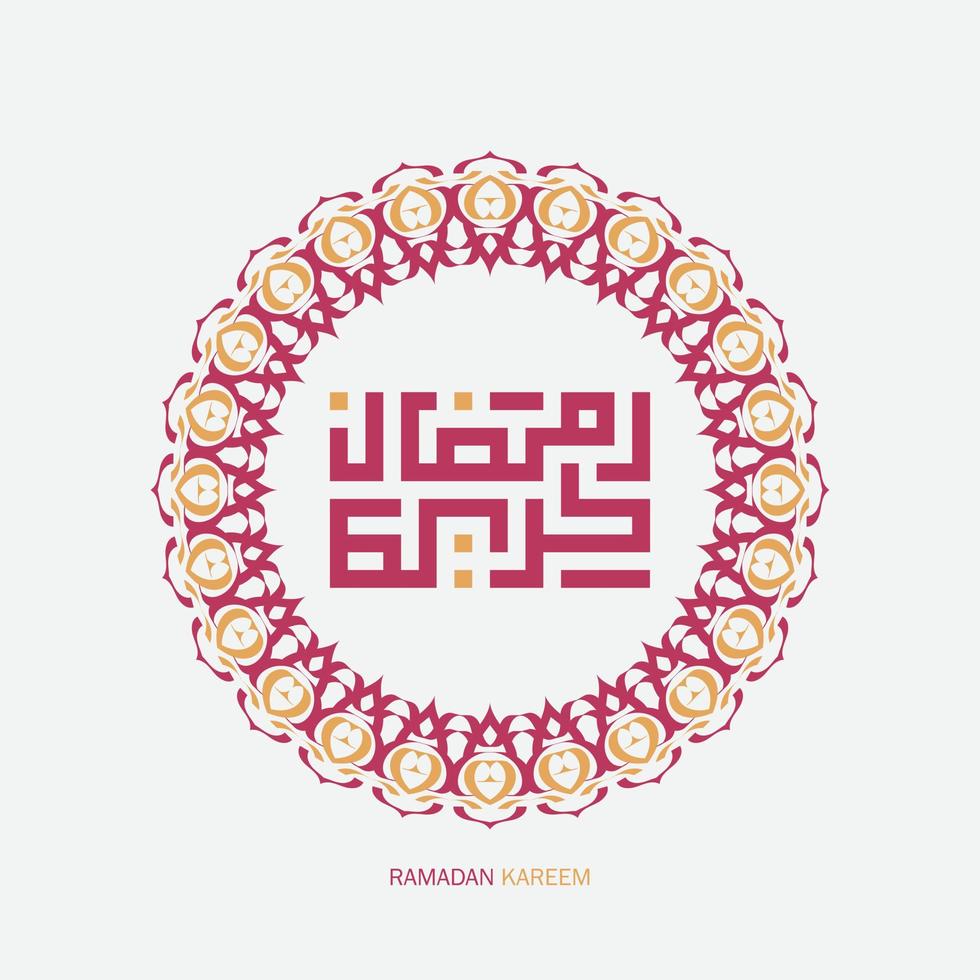 Ramadan kareem Arabo calligrafia saluto carta. traduzione, generoso Ramadan vettore