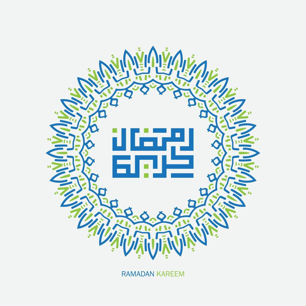 gratuito Ramadan kareem Arabo calligrafia con moderno cerchio telaio. islamico mese di Ramadan nel Arabo logo saluto design vettore